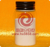 金光经咒沙