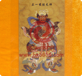 正一玄坛元帅像