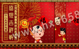 28365365体育在线投注进不去
